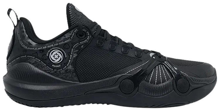 Кроссовки Rigorer BP1 'Family Matters', черный
Кроссовки Rigorer BP1 'Family Matters', черный