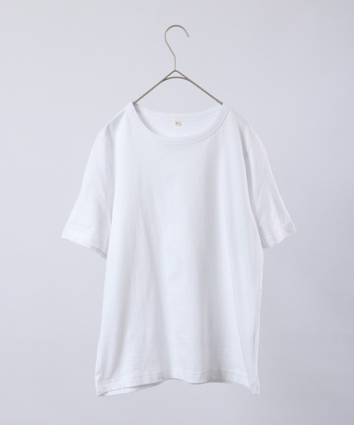 Футболка с коротким рукавом, чесаный хлопок FUNALIVE, фиолетовый
Футболка с коротким рукавом, чесаный хлопок FUNALIVE, фиолетовый