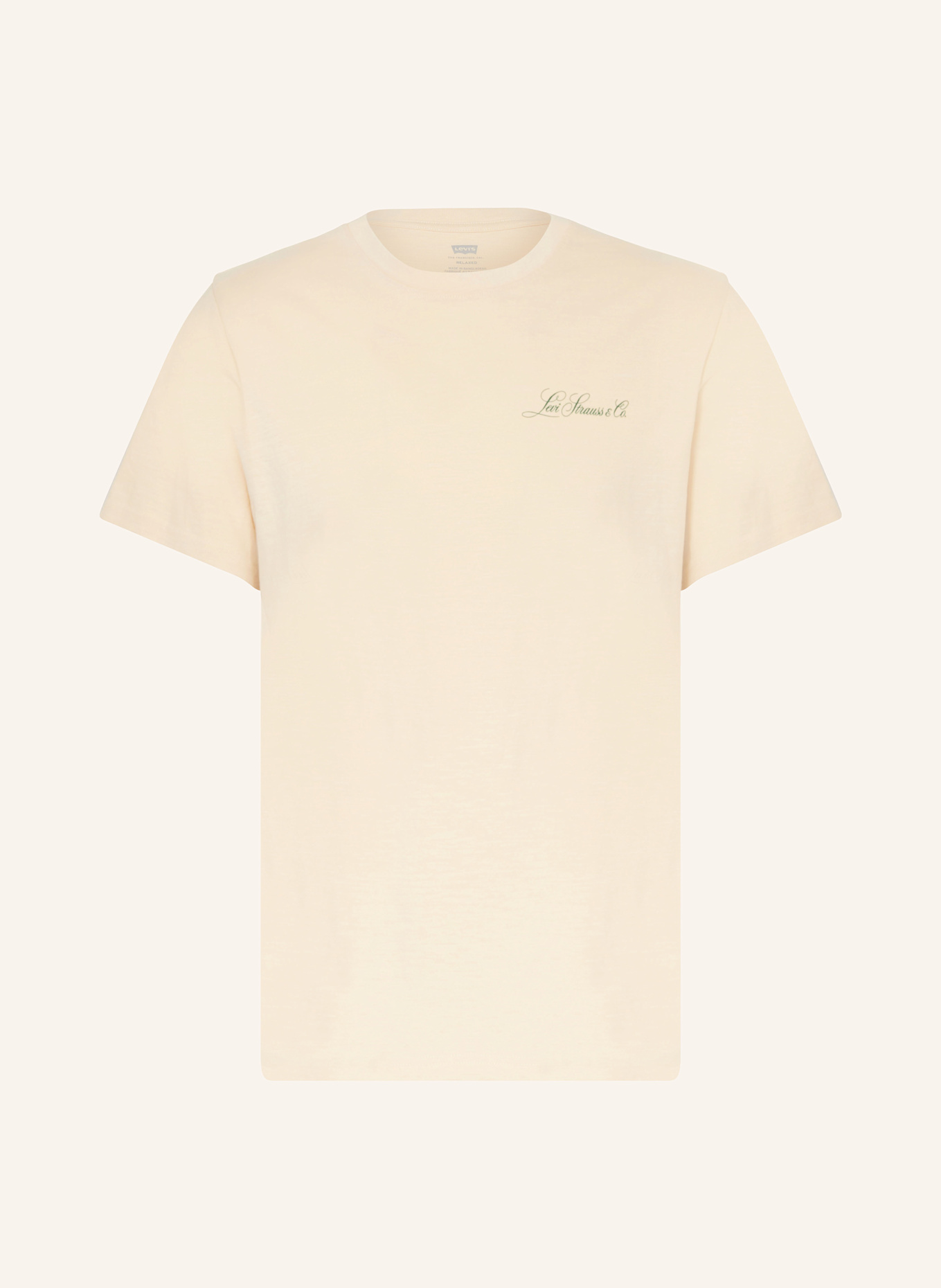 Футболка Levi'S, мультиколор
Футболка Levi'S, мультиколор