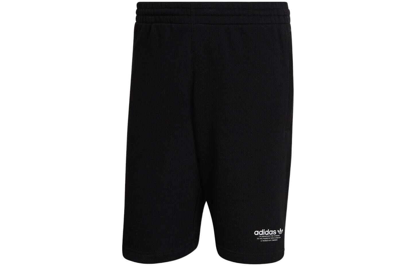 ADV Повседневные шорты мужские черные Adidas Originals, черный
ADV Повседневные шорты мужские черные Adidas Originals, черный