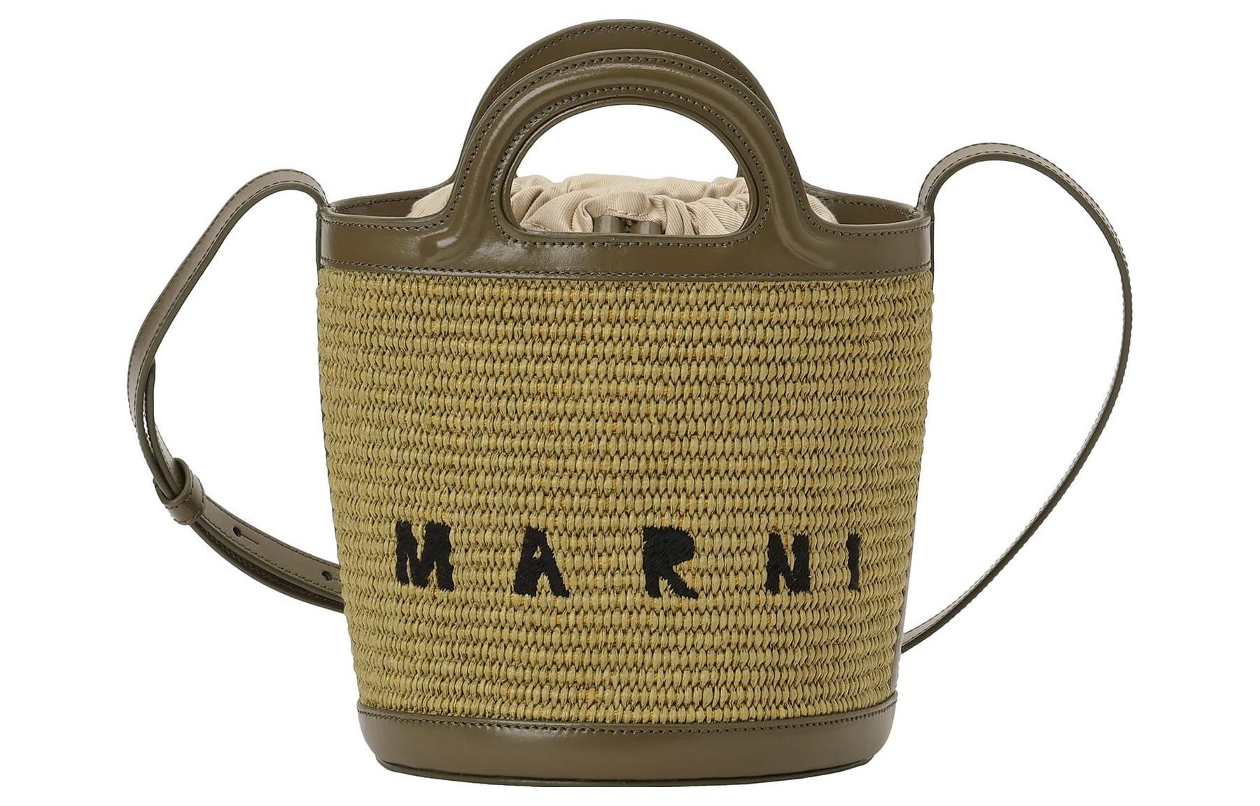 MARNI Женская зеленая сумка через плечо малого размера из натуральной кожи
MARNI Женская зеленая сумка через плечо малого размера из натуральной кожи