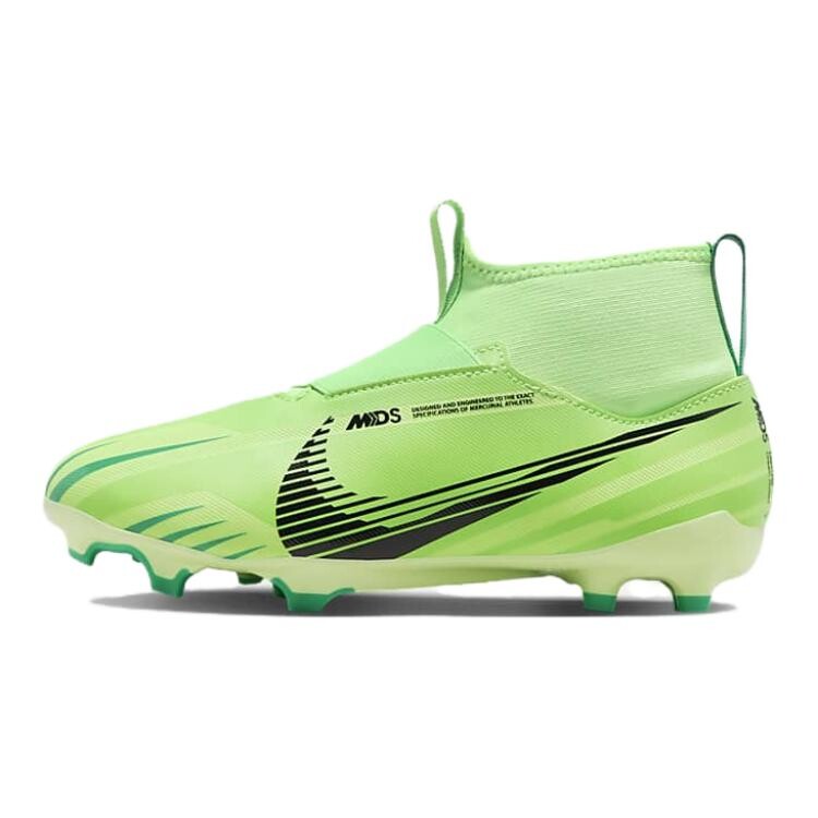 Детские футбольные бутсы Nike GS, Green
Детские футбольные бутсы Nike GS, Green