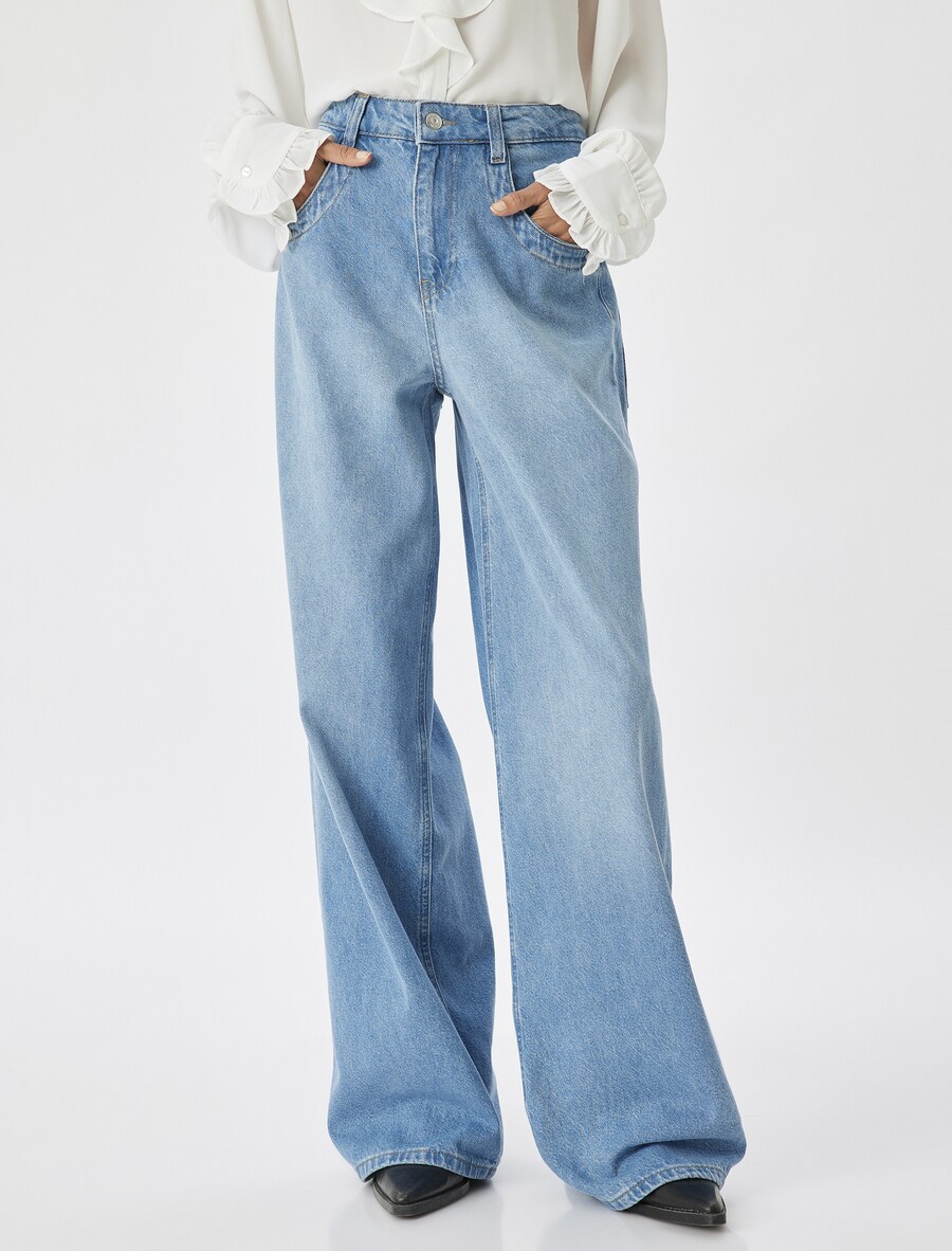 Джинсы свободного кроя Koton, синий деним
Джинсы свободного кроя Koton, синий деним