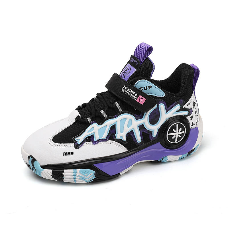 Детские баскетбольные кроссовки для подростков FCMM, фиолетовый
Детские баскетбольные кроссовки для подростков FCMM, фиолетовый