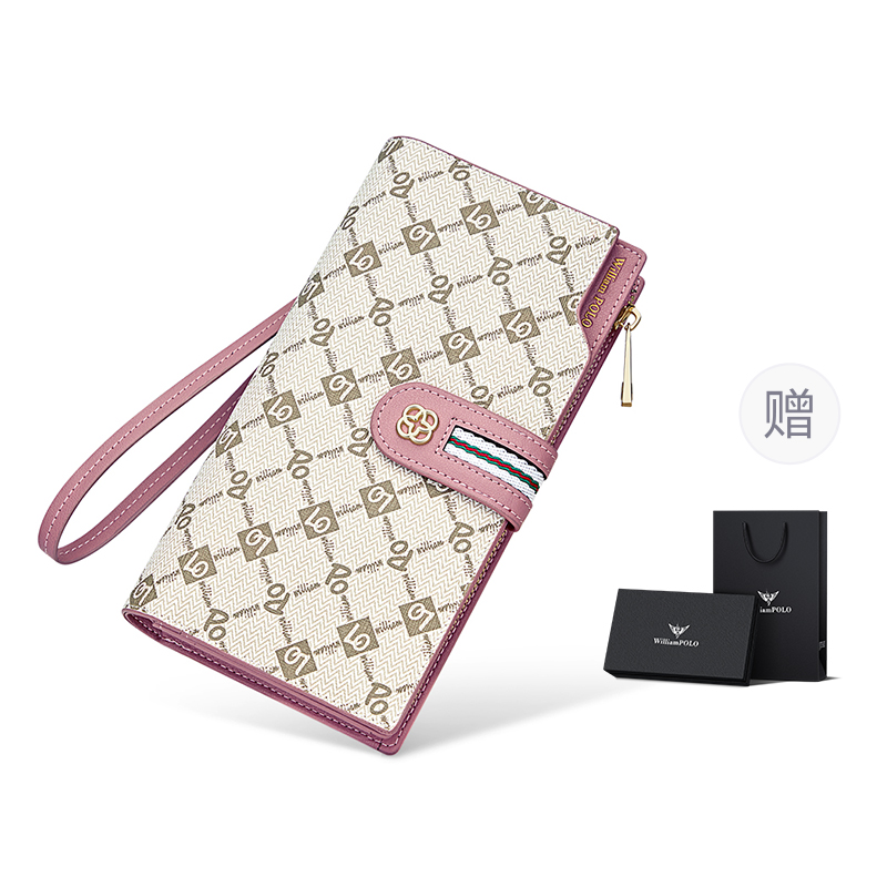 Кошелёк из ПВХ среднего размера женский зелёный/белый/пыльно-розовый WilliamPOLO
Кошелёк из ПВХ среднего размера женский зелёный/белый/пыльно-розовый WilliamPOLO