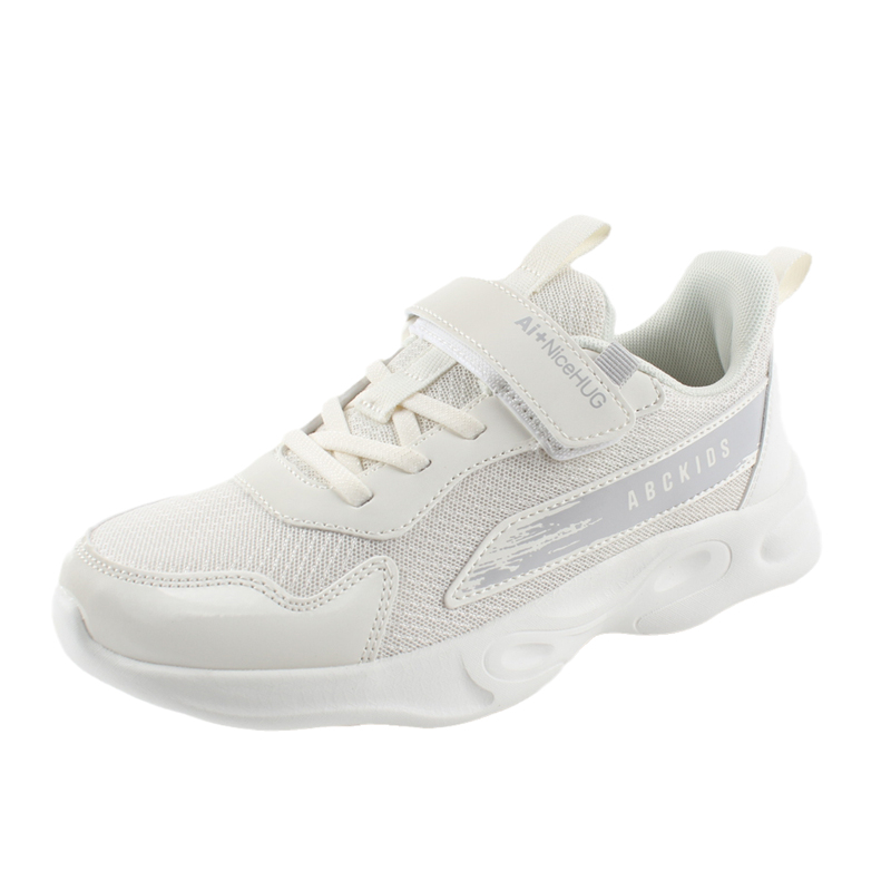 Детские повседневные кроссовки с амортизирующей поддержкой Kids' ABC KIDS, белый
Детские повседневные кроссовки с амортизирующей поддержкой Kids' ABC KIDS, белый