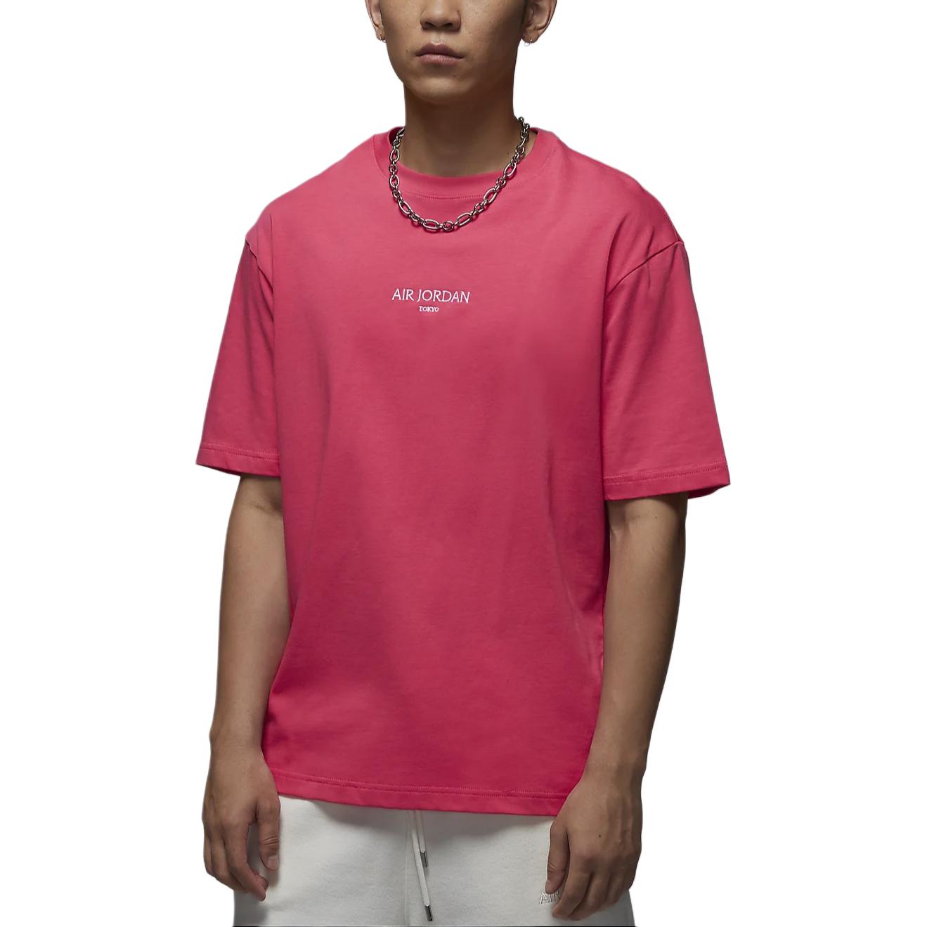 Футболка JORDAN Air Tokyo '' Астерово-розовый/Белый
Футболка JORDAN Air Tokyo '' Астерово-розовый/Белый