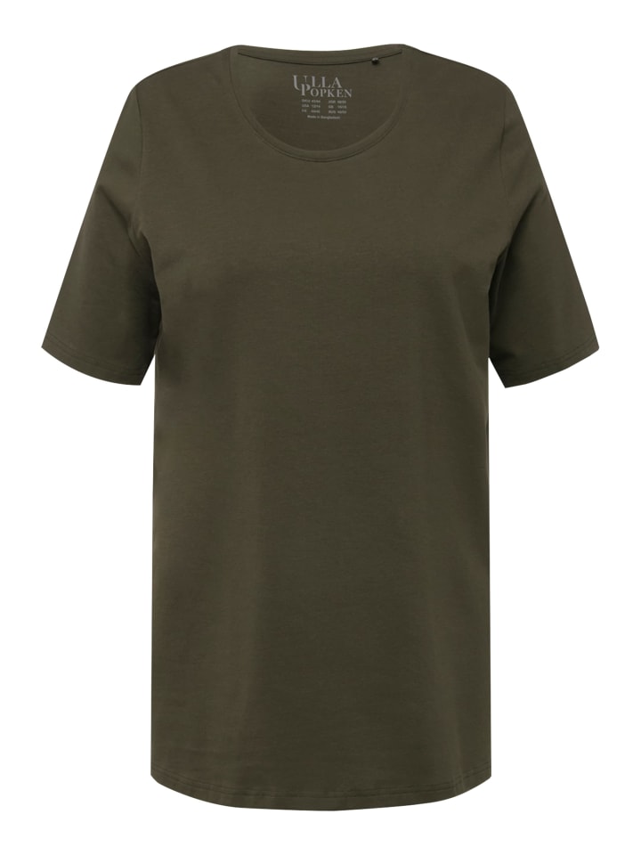Футболка Ulla Popken, цвет waldgrün
Футболка Ulla Popken, цвет waldgrün
