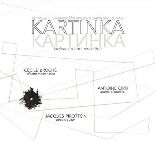 CD диск Kartinka / Various: Kartinka
CD диск Kartinka / Various: Kartinka