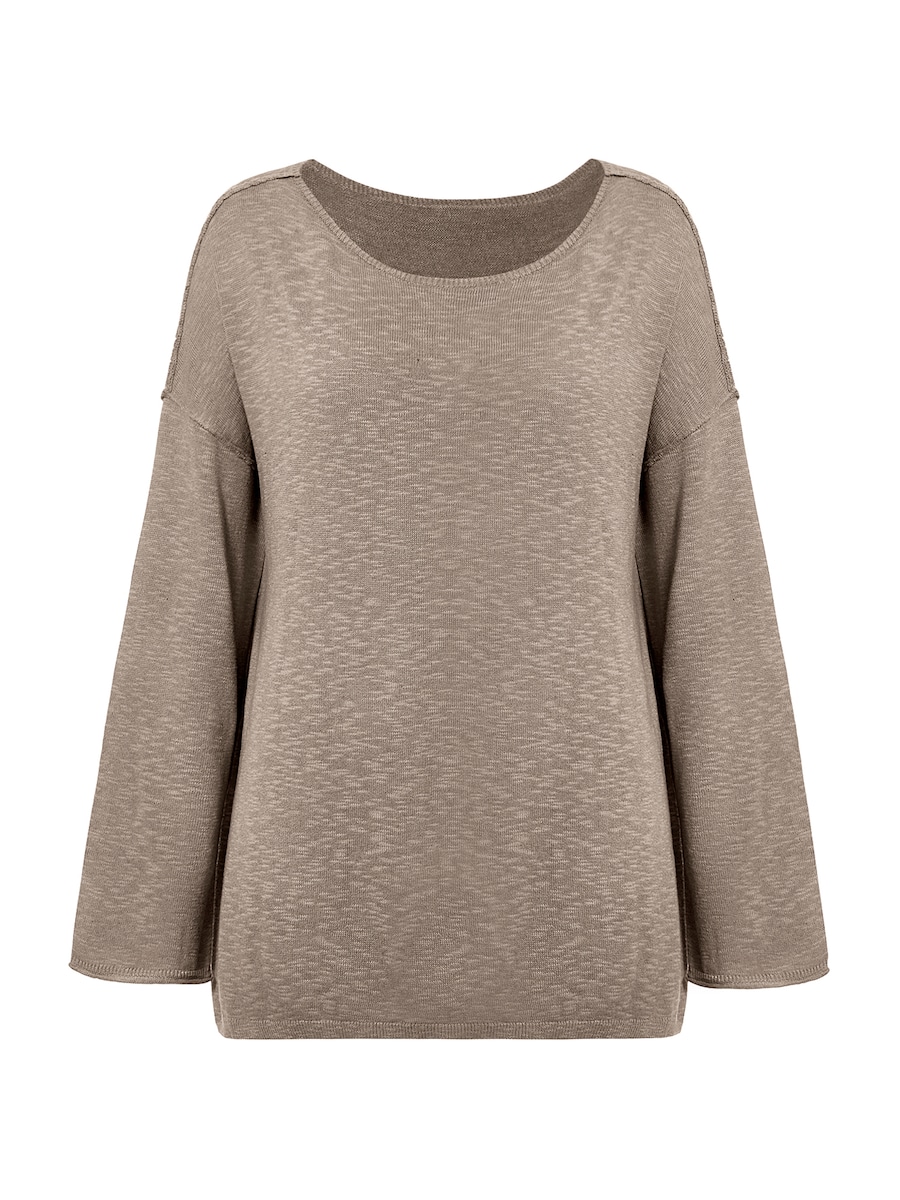 Свитер Imily Bela, темно-бежевый
Свитер Imily Bela, темно-бежевый