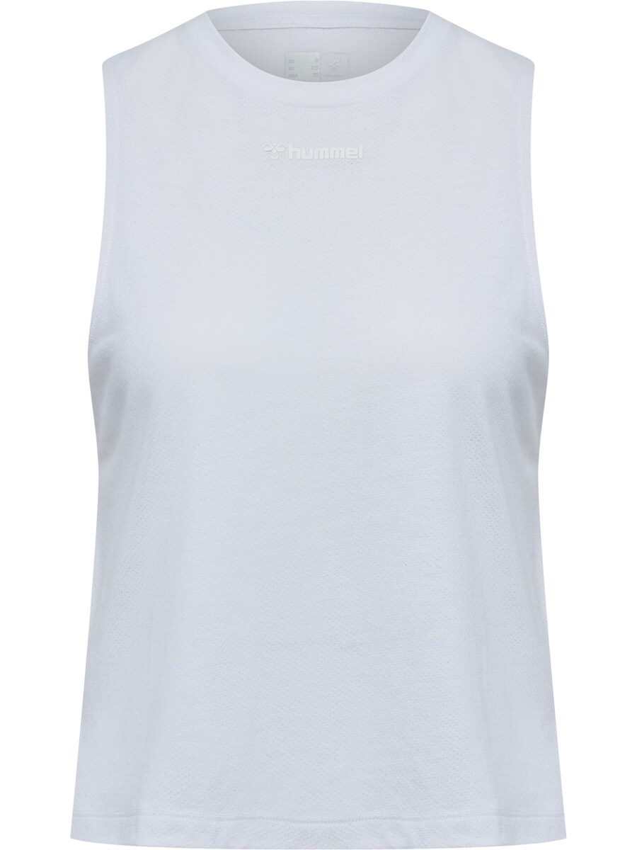 Спортивный топ Hummel Vanja, белый
Спортивный топ Hummel Vanja, белый