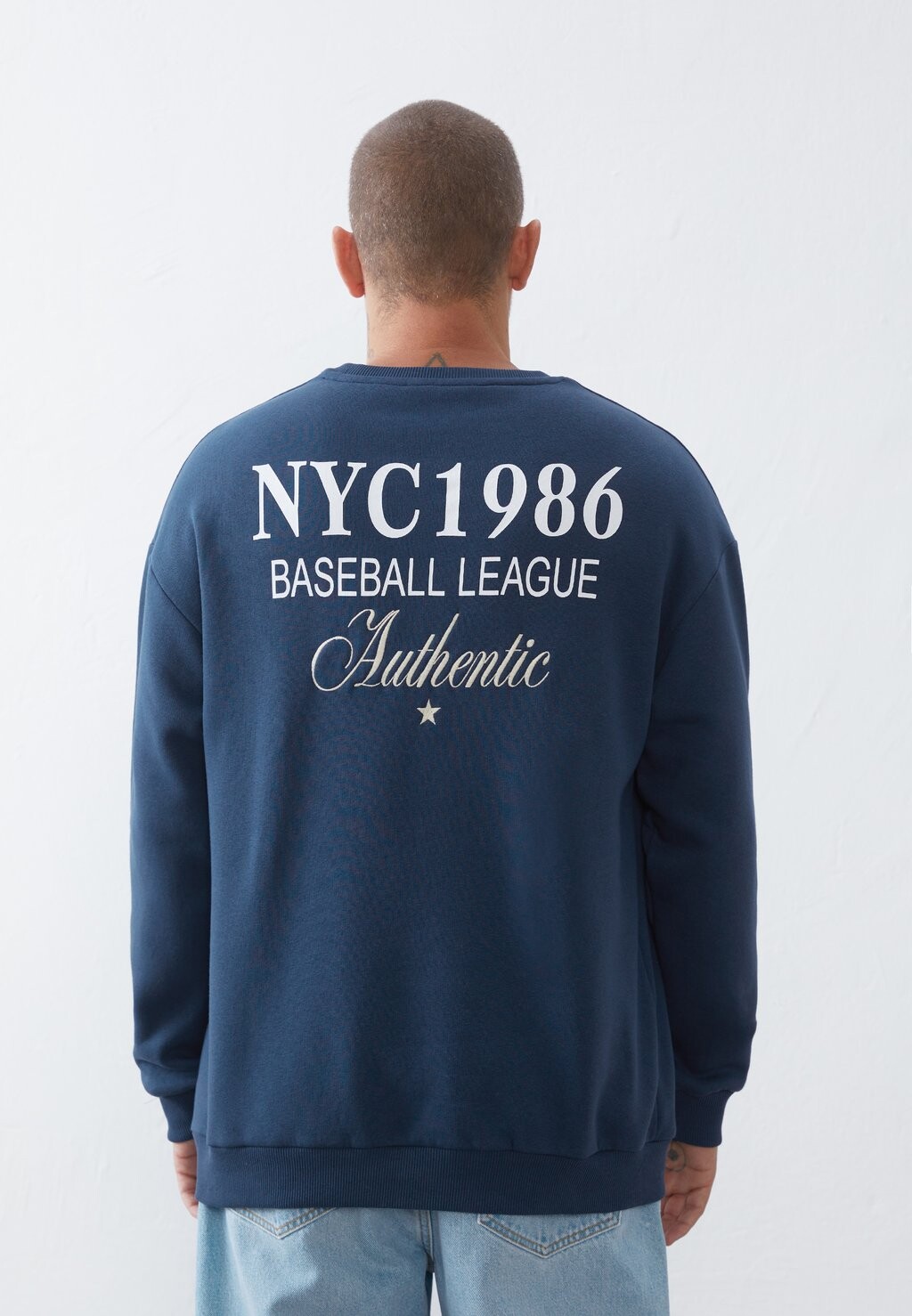 Толстовка Pier One, темно-синий
Толстовка Pier One, темно-синий