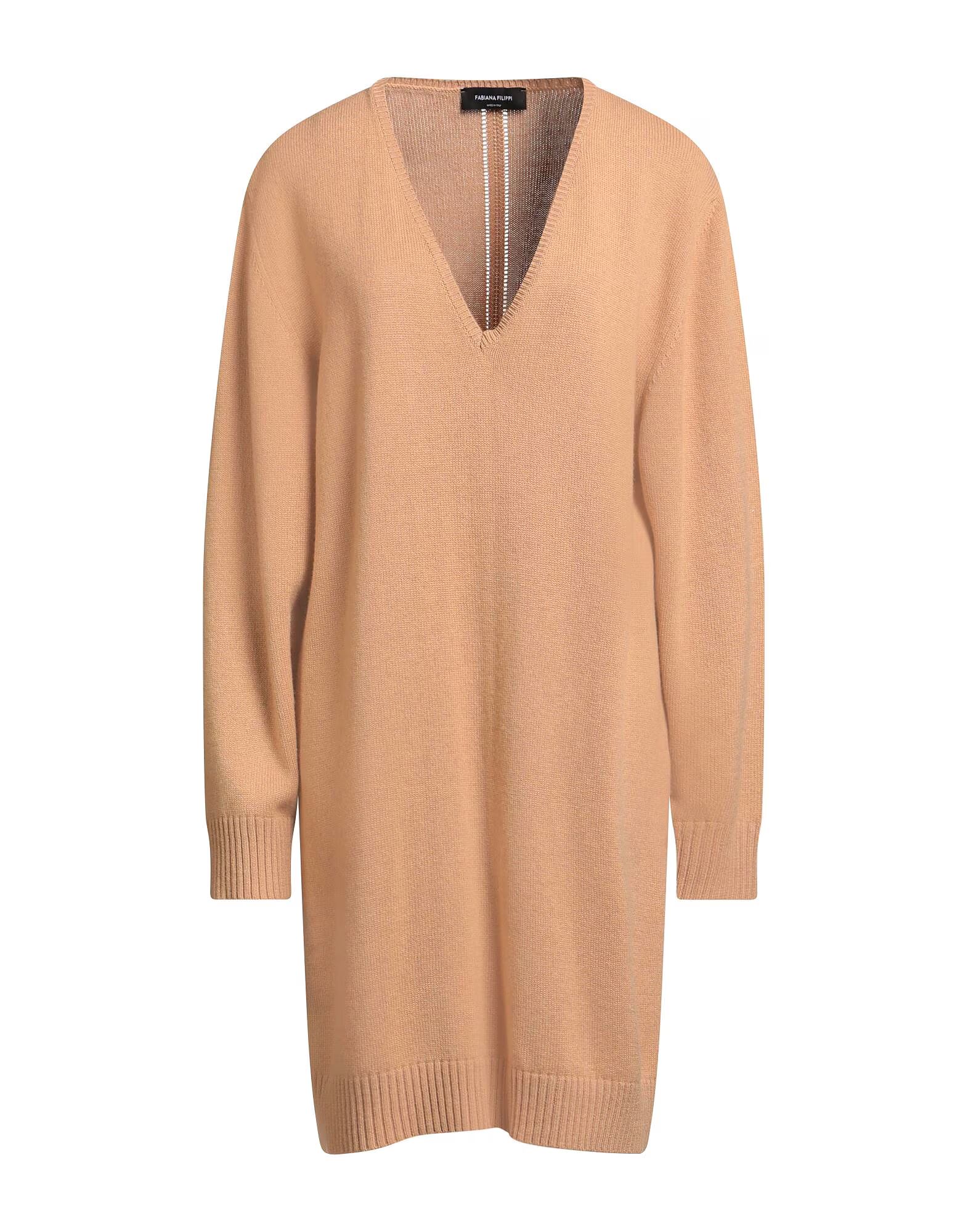 Мини-платье Fabiana Filippi, коричневый
Мини-платье Fabiana Filippi, коричневый