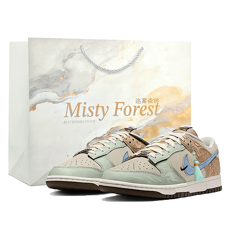 Dunk Spring Mist Galloping, Shopping Bag CNY Horse Year, New Chinese Style, Stylish Design Abrasion Resistant Nike, spring storm gallop
Dunk Spring Mist Galloping, Shopping Bag CNY Horse Year, New Chinese Style, Stylish Design Abrasion Resistant Nike, spring storm gallop