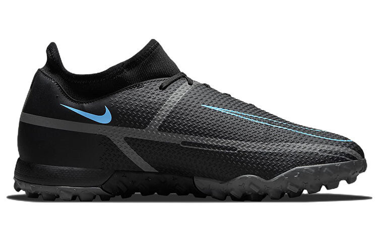 Nike Phantom GT Футбольные бутсы Мужчины
Nike Phantom GT Футбольные бутсы Мужчины