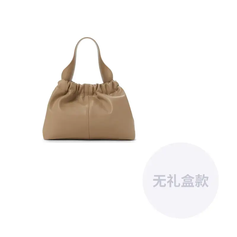 CHARLES&KEITH Сумка через плечо женская малая разноцветная, Sand Sand
CHARLES&KEITH Сумка через плечо женская малая разноцветная, Sand Sand