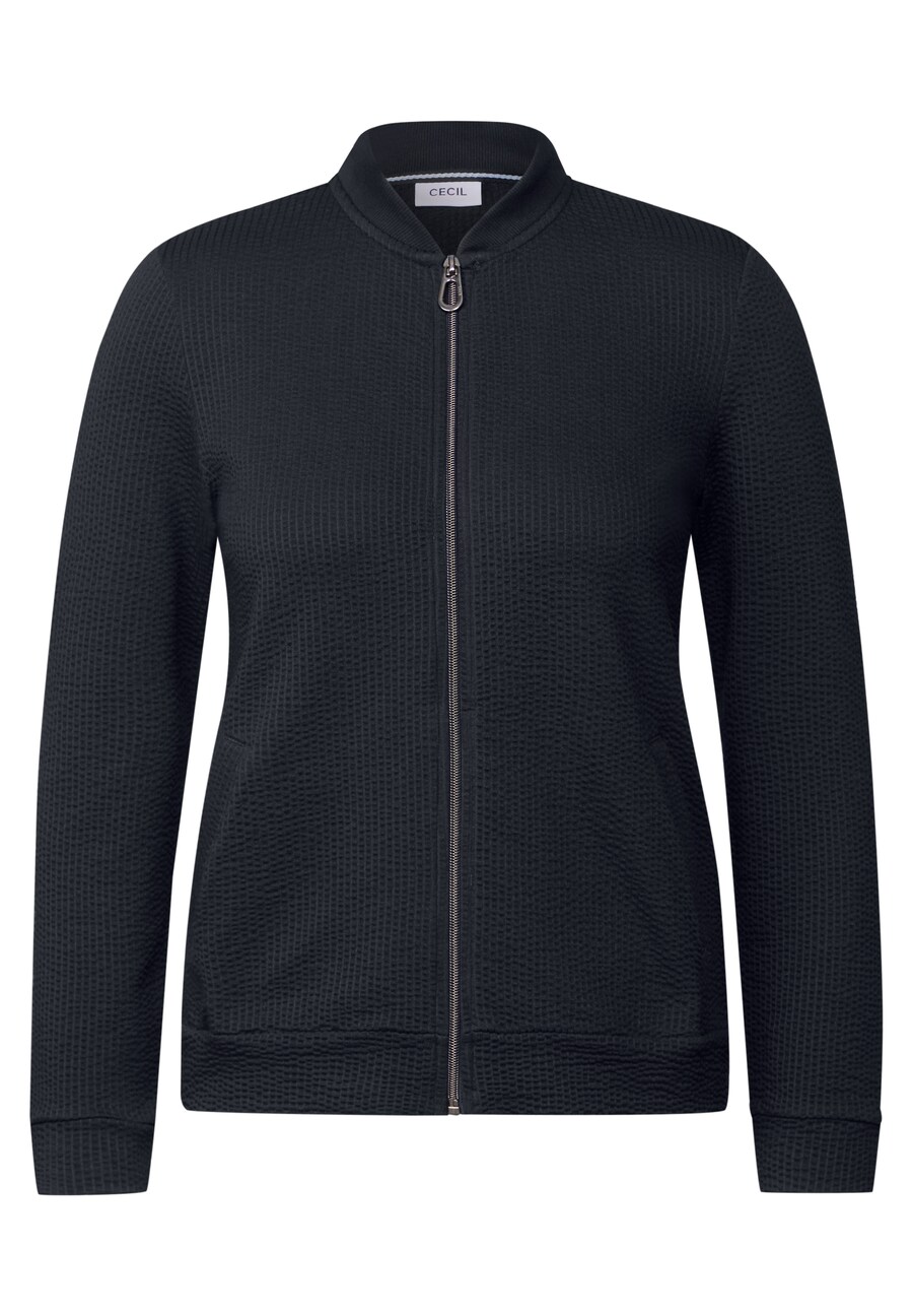 Вязаный кардиган CECIL, синий
Вязаный кардиган CECIL, синий