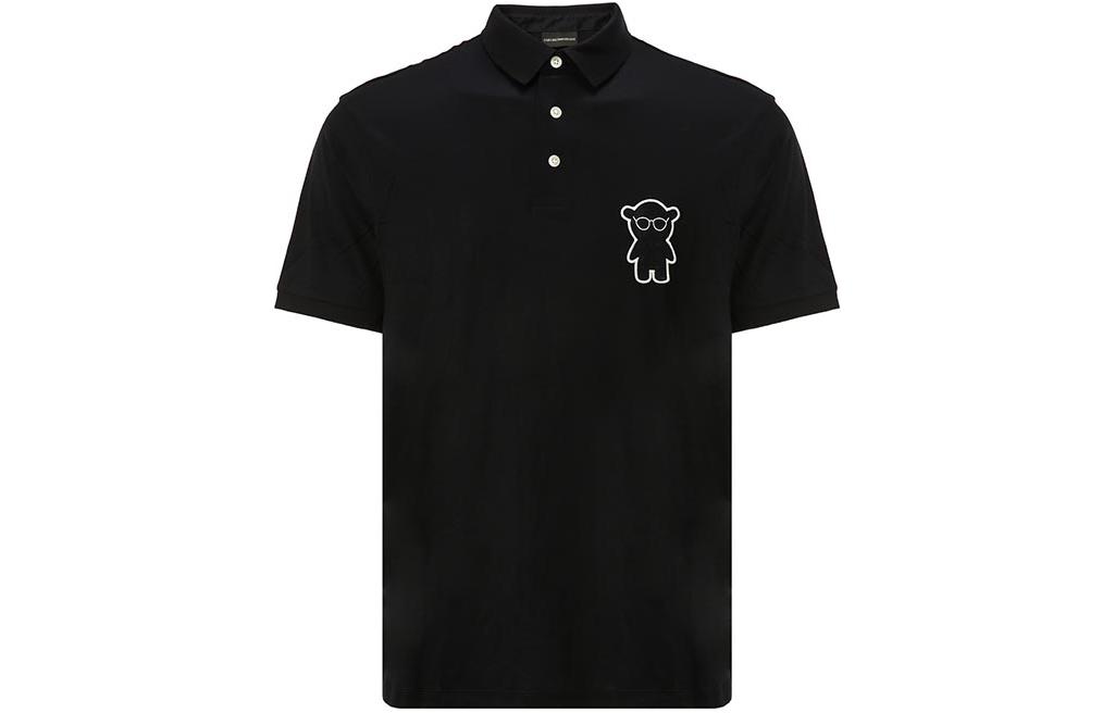 Футболка поло мужская EMPORIO ARMANI, рыжевато-коричневая
Футболка поло мужская EMPORIO ARMANI, рыжевато-коричневая