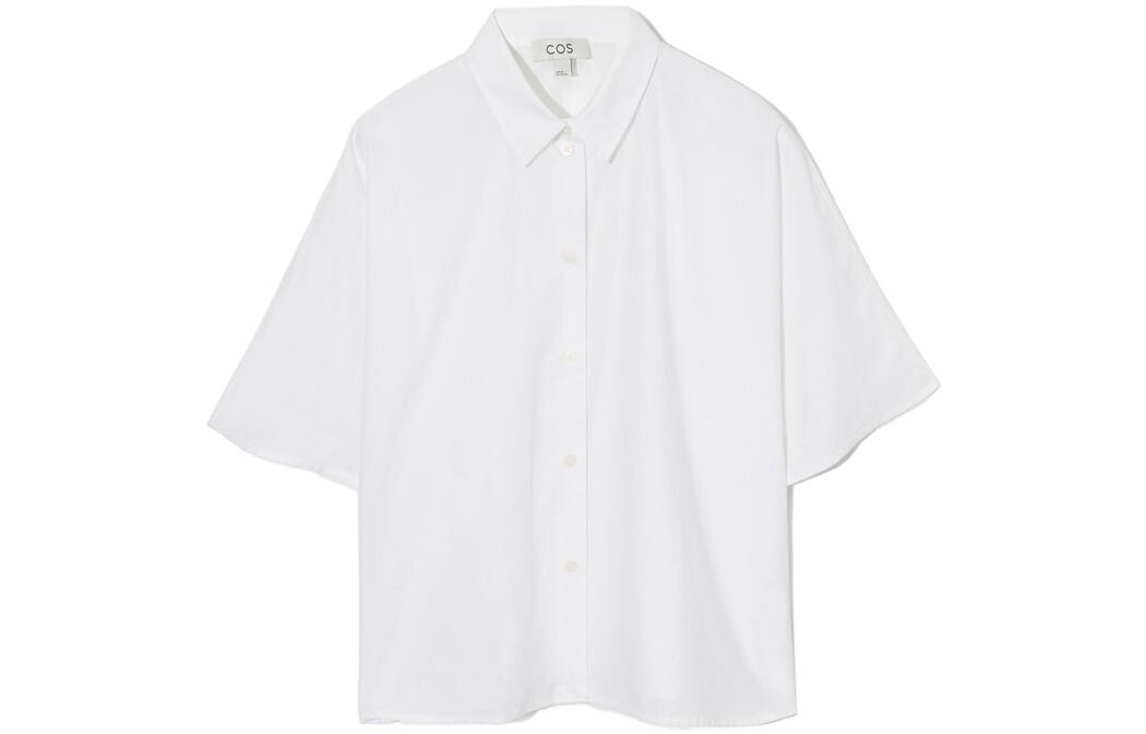 Рубашка женская белая Cos
Рубашка женская белая Cos