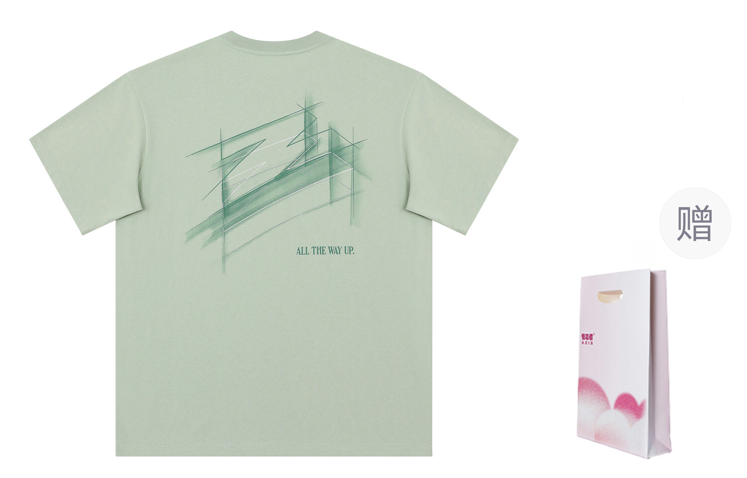 Футболка унисекс Uzis, черный
Футболка унисекс Uzis, черный