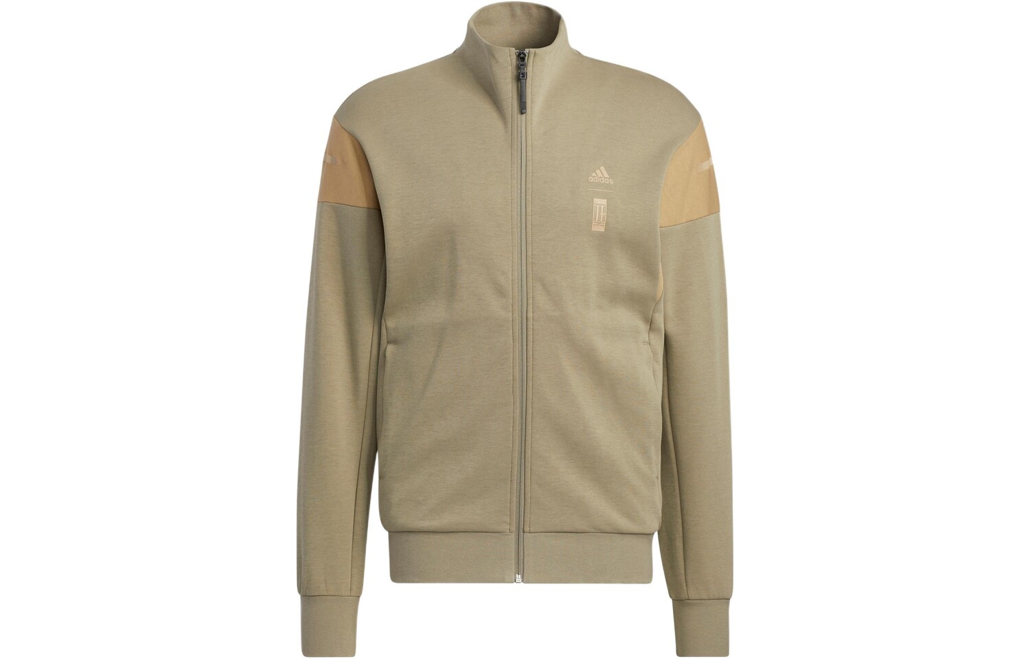 Adidas Мужская куртка, коричневый
Adidas Мужская куртка, коричневый