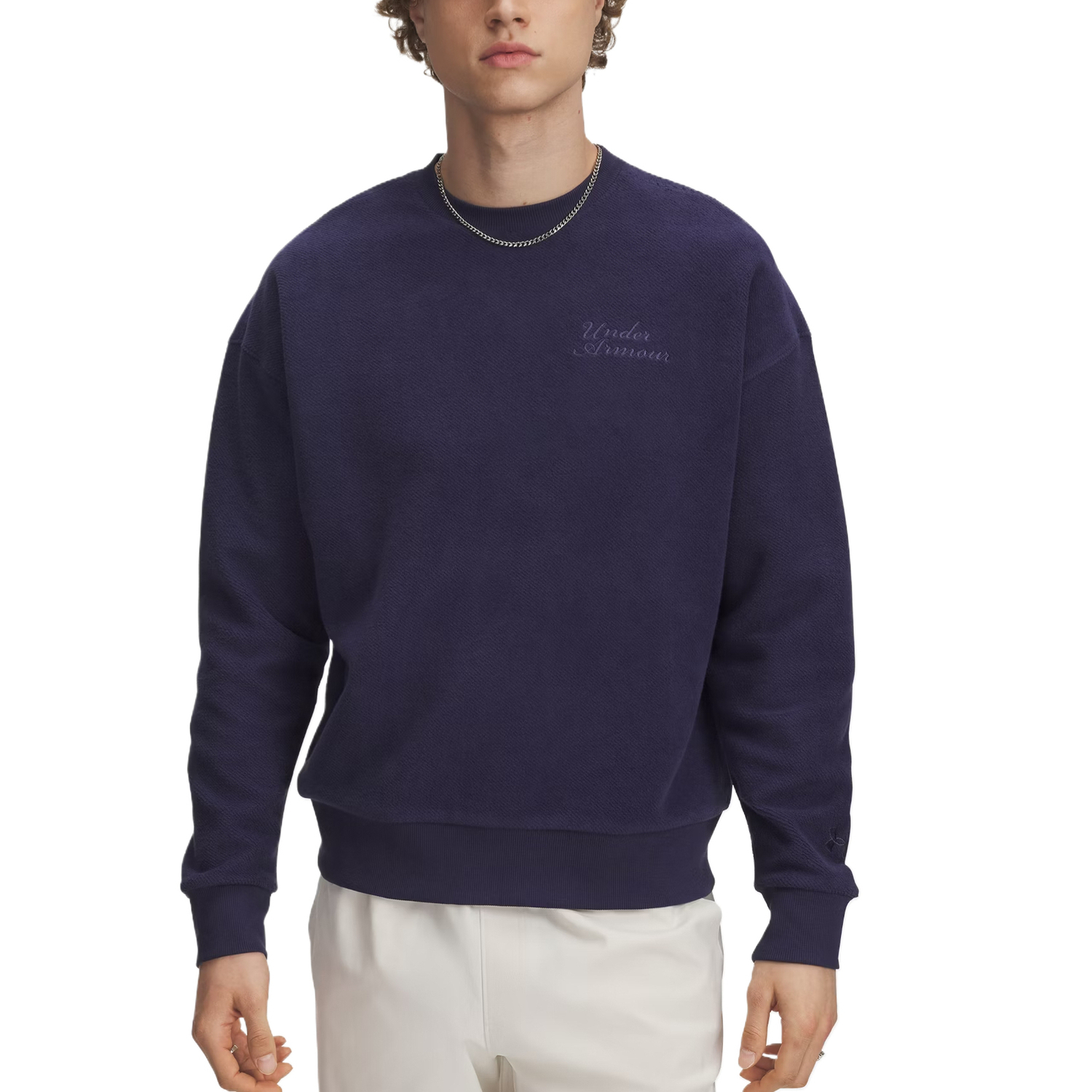 Мужская толстовка Icon Under Armour, синий
Мужская толстовка Icon Under Armour, синий