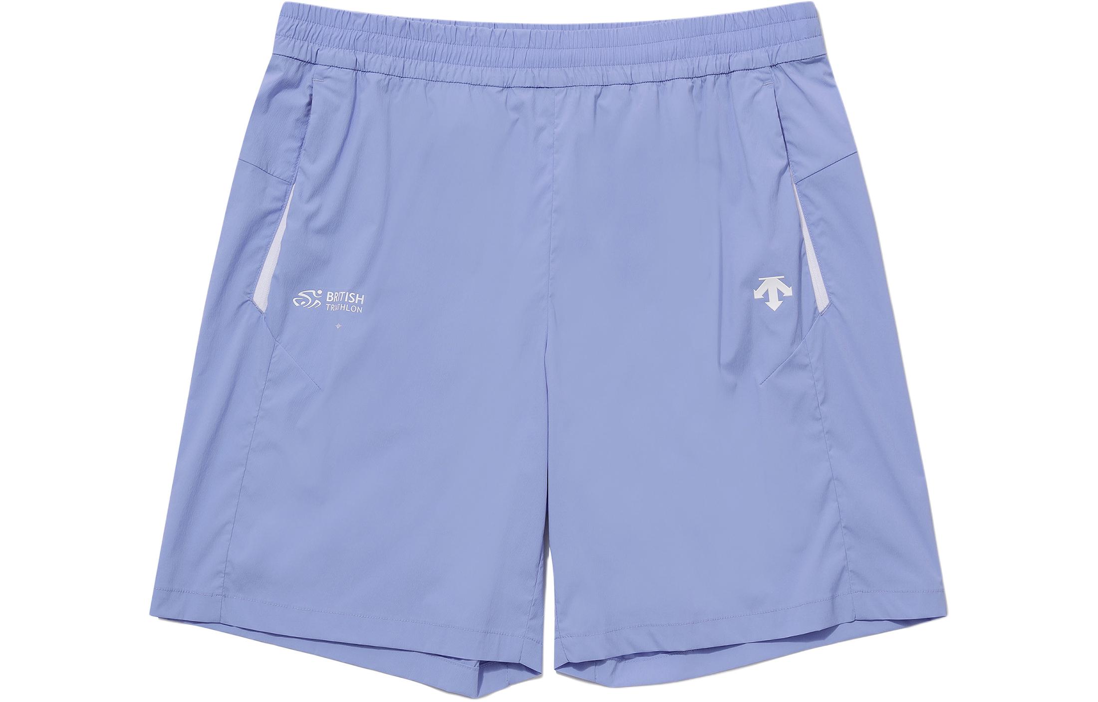 Повседневные шорты BTF Team DESCENTE, синий
Повседневные шорты BTF Team DESCENTE, синий