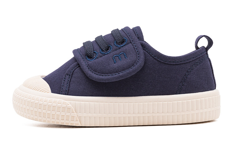 Детская повседневная обувь для дошкольников, кроссовки, кроссовки Ebmini, хаки
Детская повседневная обувь для дошкольников, кроссовки, кроссовки Ebmini, хаки