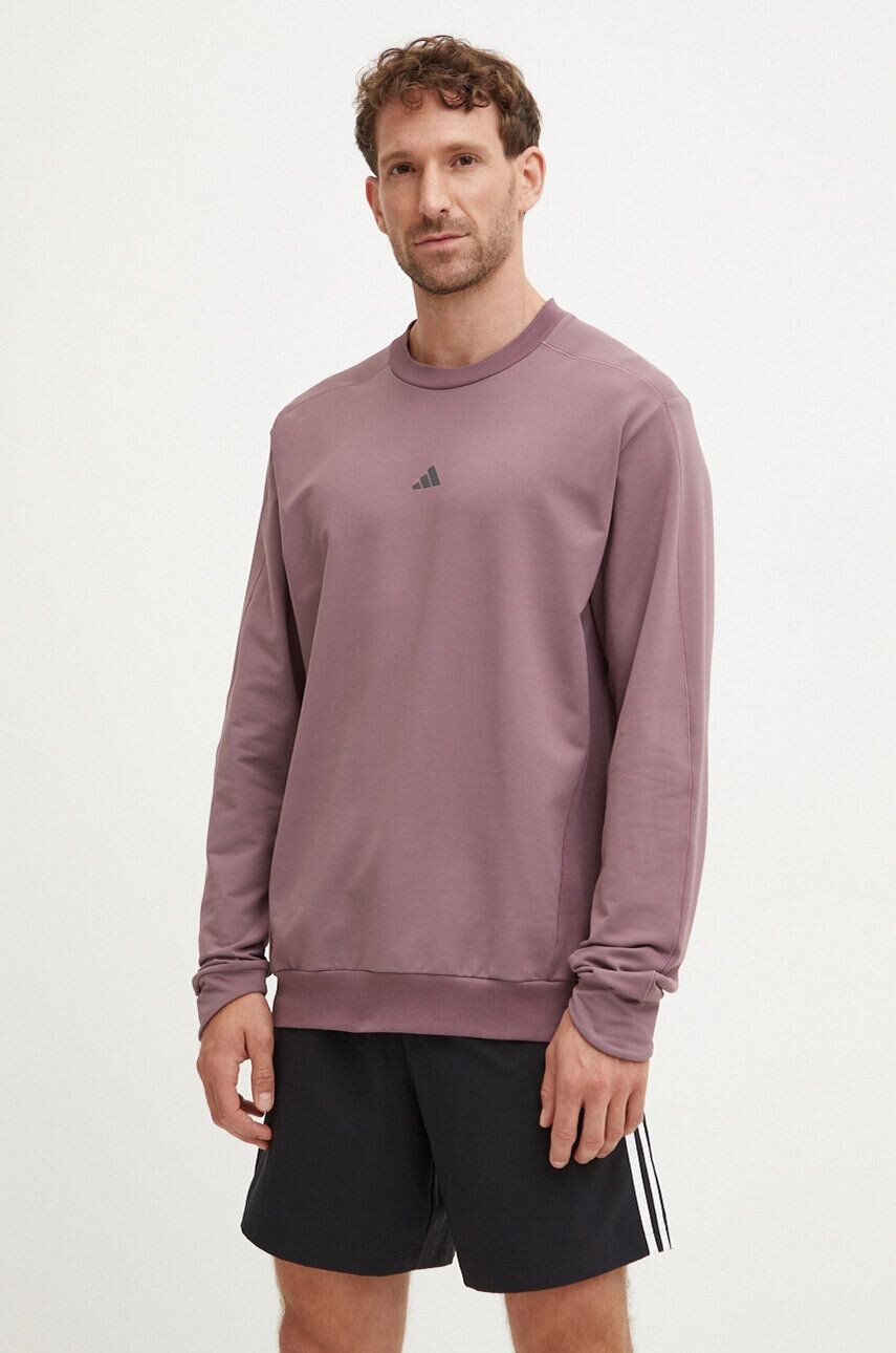 Толстовка adidas Performance, фиолетовый
Толстовка adidas Performance, фиолетовый