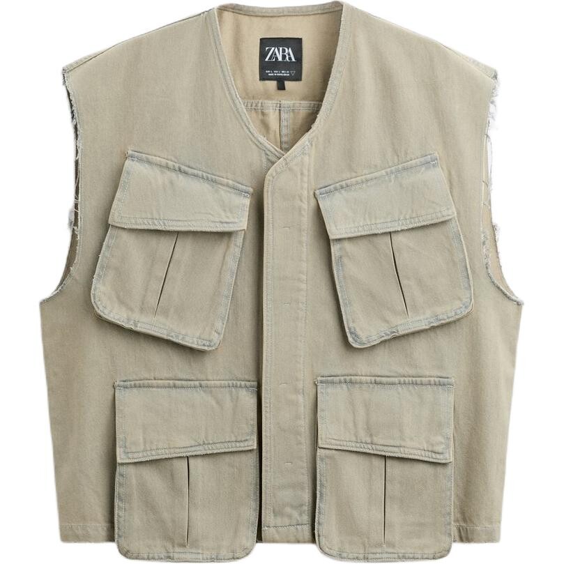 Майка мужская зеленый Zara, зеленый
Майка мужская зеленый Zara, зеленый