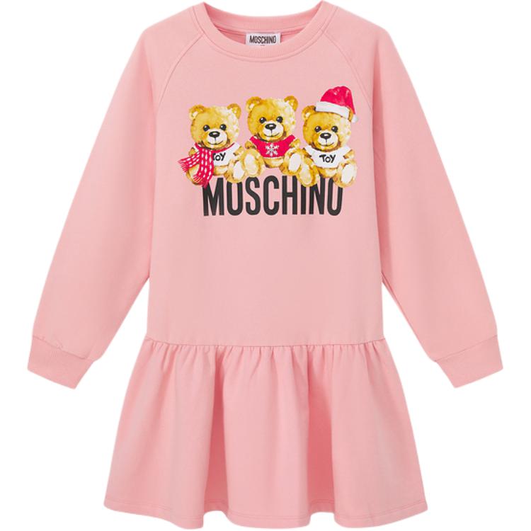 Платье для детей 3-7 лет MOSCHINO Белое
Платье для детей 3-7 лет MOSCHINO Белое