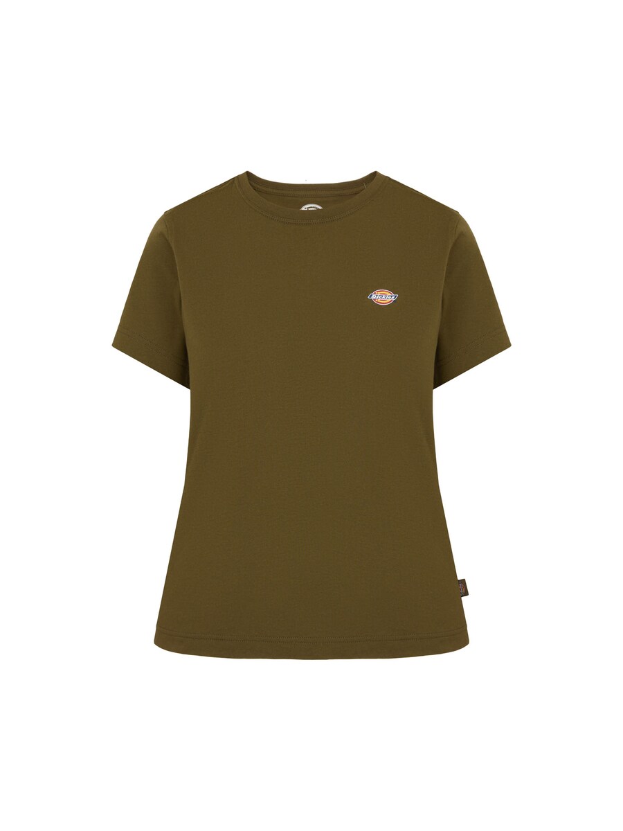 Рубашка DICKIES MAPLETON, оливковый
Рубашка DICKIES MAPLETON, оливковый