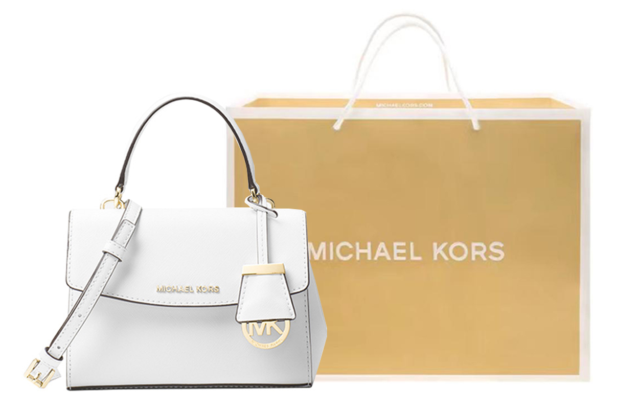 MICHAEL KORS Ава Экстра Смол Сумка-кроссбоди из шагреневой кожи
MICHAEL KORS Ава Экстра Смол Сумка-кроссбоди из шагреневой кожи