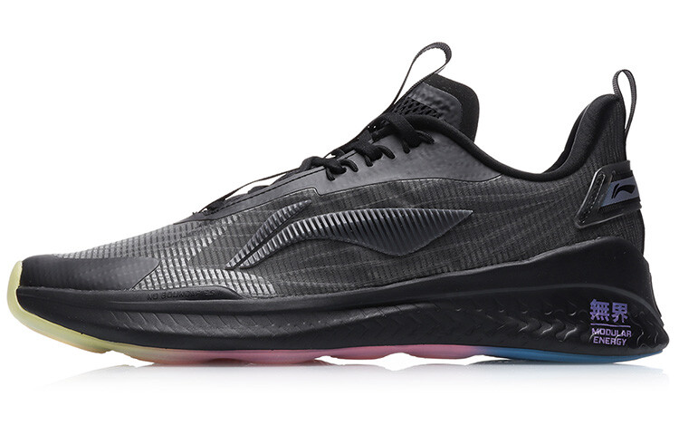 Мужские кроссовки Boundless 2 Lifestyle с низким верхом черного цвета Lining, Черный, Мужские кроссовки Boundless 2 Lifestyle с низким верхом черного цвета Lining
Мужские кроссовки Boundless 2 Lifestyle с низким верхом черного цвета Lining, Черный, Мужские кроссовки Boundless 2 Lifestyle с низким верхом черного цвета Lining