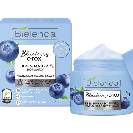 Увлажняющий и осветляющий крем Blueberry C-Tox 40 г, Bielenda
Увлажняющий и осветляющий крем Blueberry C-Tox 40 г, Bielenda