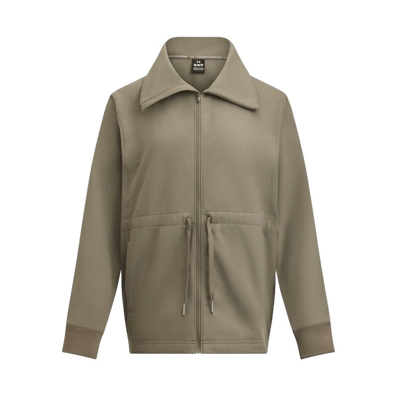 Куртка Meridian SC женская Under Armour, коричневый
Куртка Meridian SC женская Under Armour, коричневый