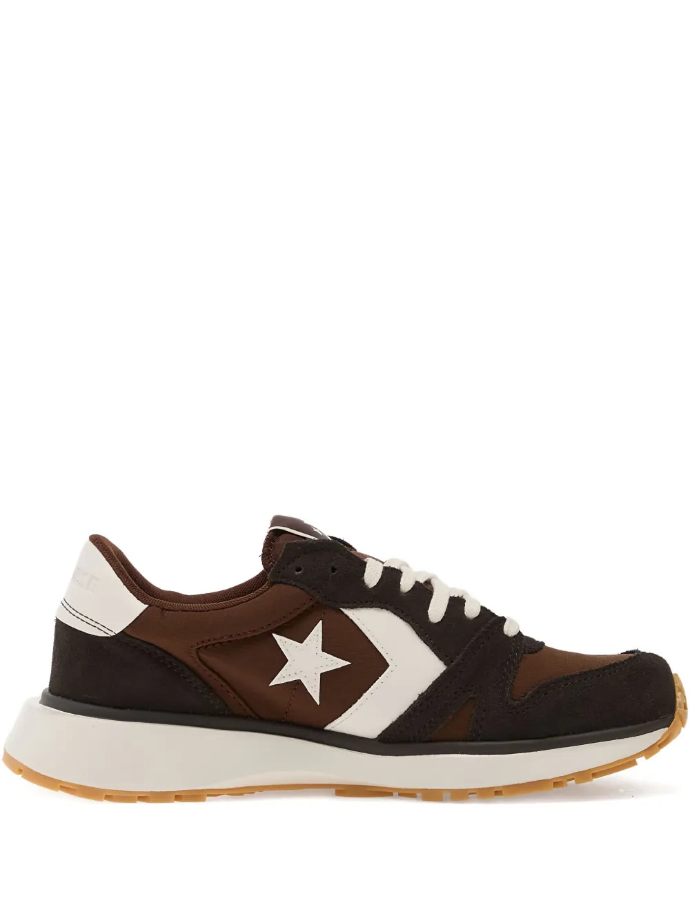 Кроссовки Omni Converse, коричневый
Кроссовки Omni Converse, коричневый