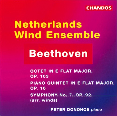 CD диск Beethoven / Donohoe / Netherlands Wind Ensemble: Octet / Piano Quintet in E Flat
CD диск Beethoven / Donohoe / Netherlands Wind Ensemble: Octet / Piano Quintet in E Flat