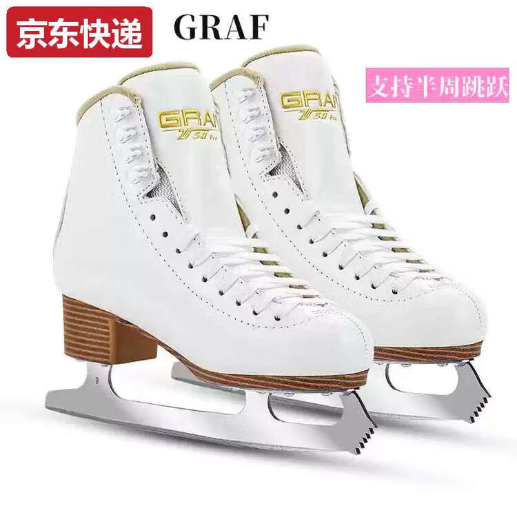 JACKSON Коньки для фигурного катания TKHE JACSON, модель Swiss GRAF Upgraded Version с поддержкой прыжка, размер 38
JACKSON Коньки для фигурного катания TKHE JACSON, модель Swiss GRAF Upgraded Version с поддержкой прыжка, размер 38