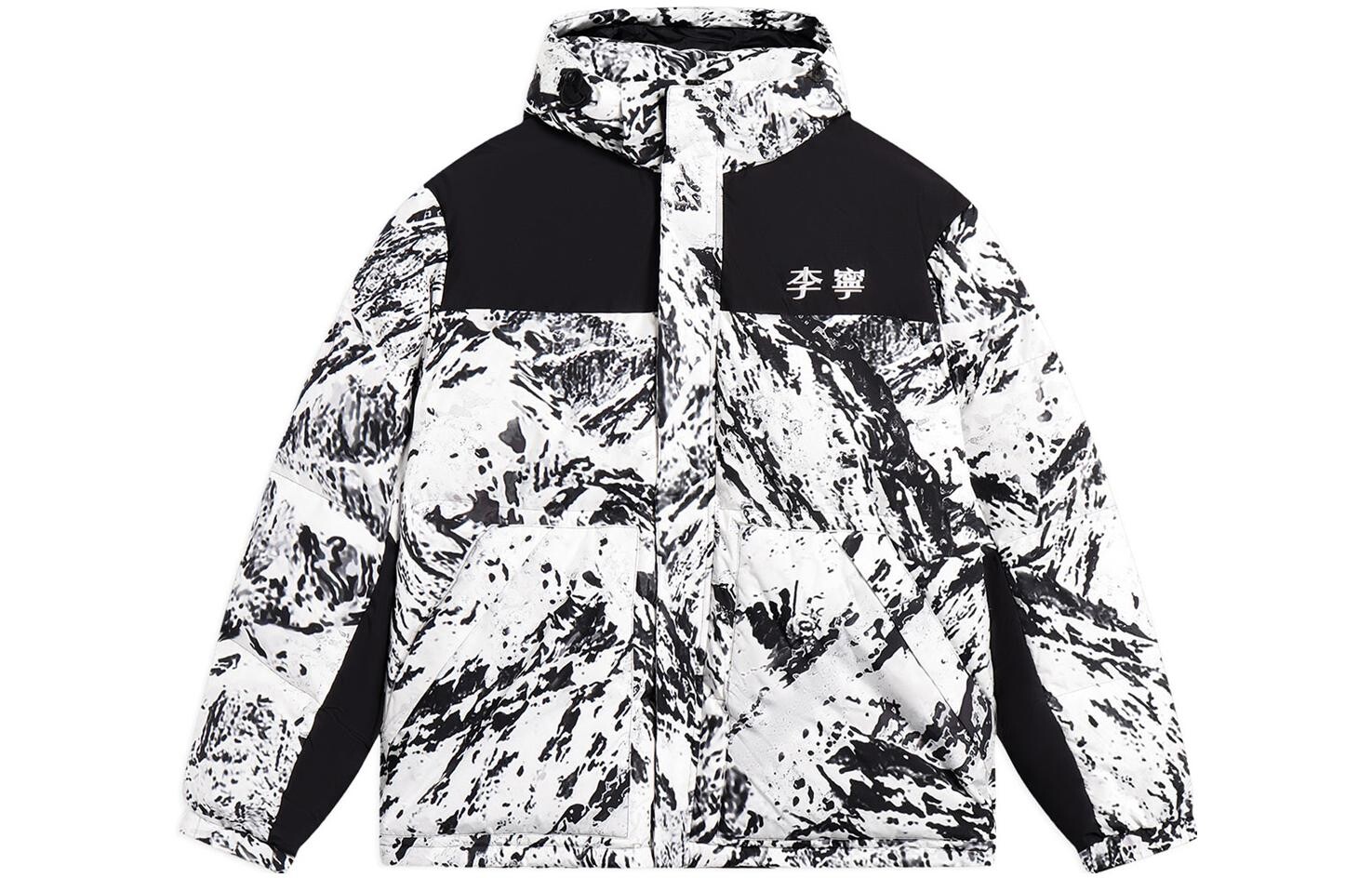 Коллекция Sports Life Пуховик Унисекс Многоцветный Lining, цвет Multicolor
Коллекция Sports Life Пуховик Унисекс Многоцветный Lining, цвет Multicolor