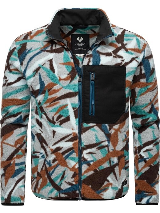 Флисовая куртка collsy Ragwear, синий
Флисовая куртка collsy Ragwear, синий