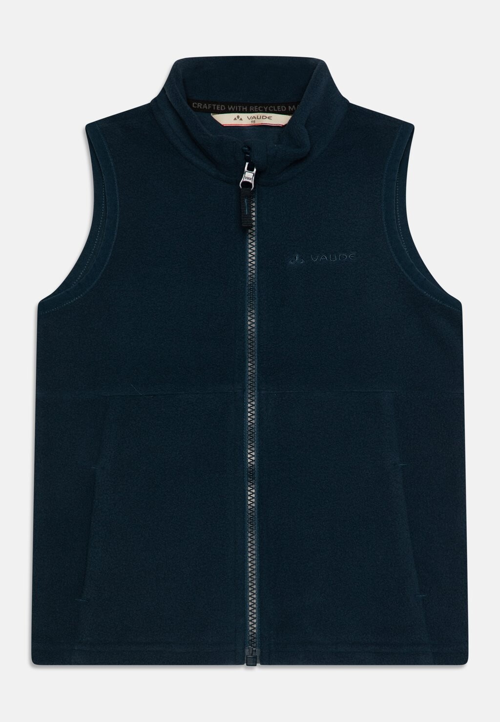 Жилет PULEX II Vaude, темно-синий
Жилет PULEX II Vaude, темно-синий