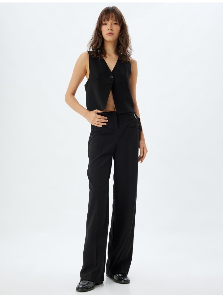 Тканевые брюки KOTON Hose, черный
Тканевые брюки KOTON Hose, черный