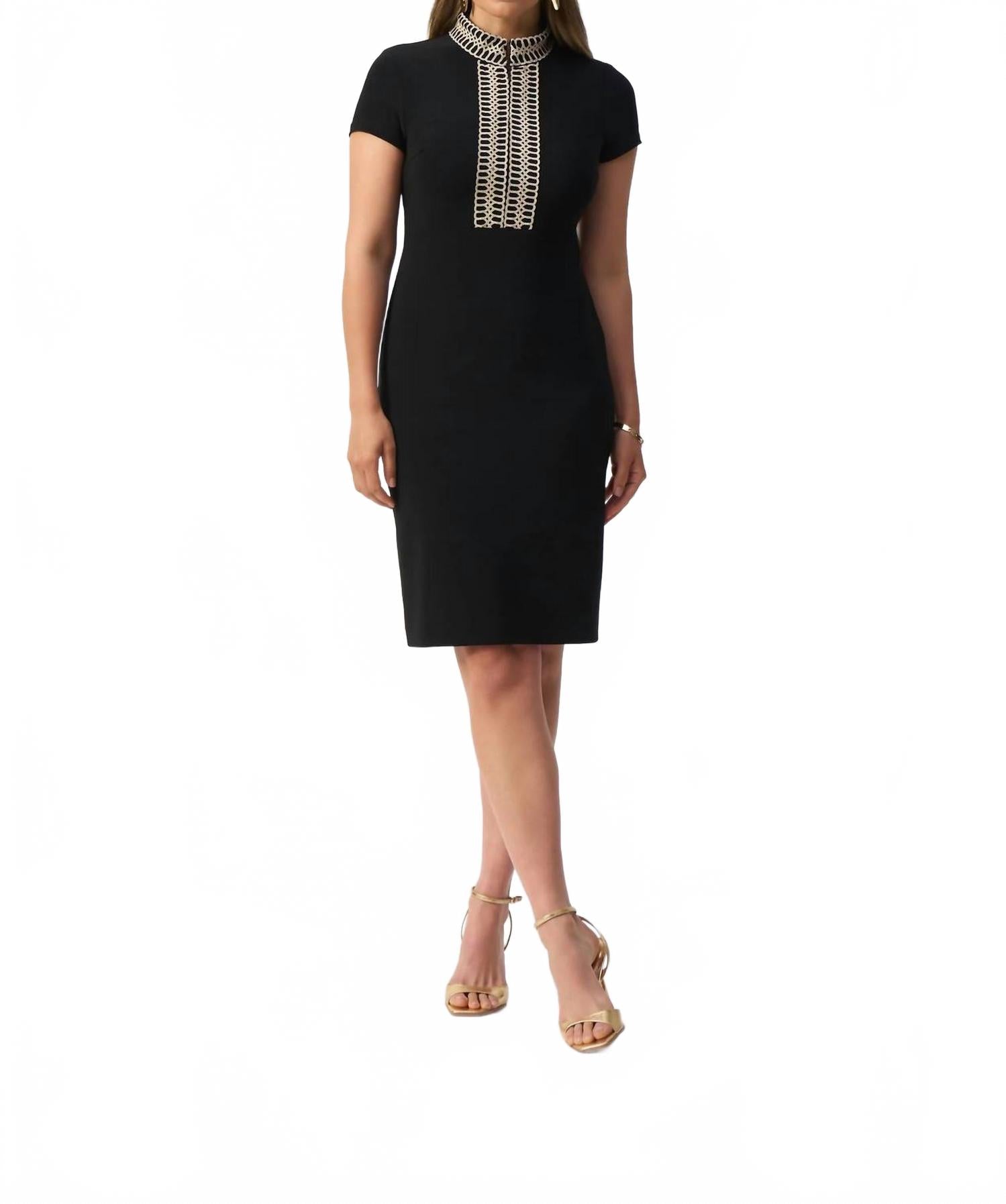 Вышитое платье-футляр с высоким воротником в черном цвете Joseph Ribkoff
Вышитое платье-футляр с высоким воротником в черном цвете Joseph Ribkoff