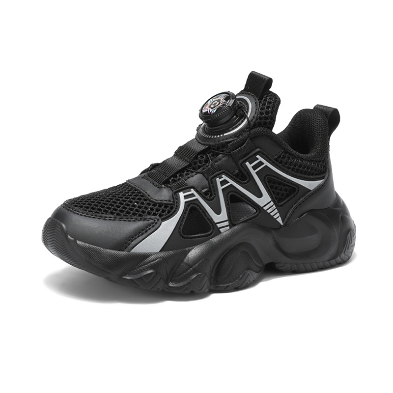 Низкие детские кроссовки для повседневной жизни FIRS Kids, черный
Низкие детские кроссовки для повседневной жизни FIRS Kids, черный