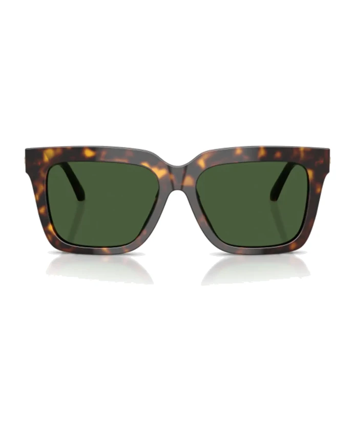 Солнцезащитные очки Ve4498 Versace, мультиколор
Солнцезащитные очки Ve4498 Versace, мультиколор