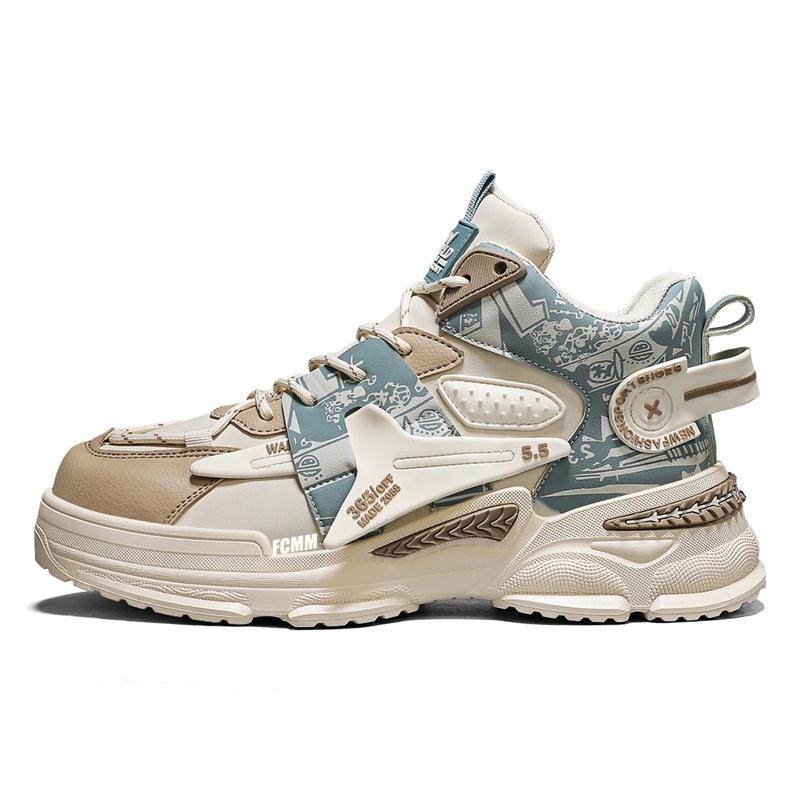 Детские скейтерские кроссовки для подростков FCMM, хаки
Детские скейтерские кроссовки для подростков FCMM, хаки