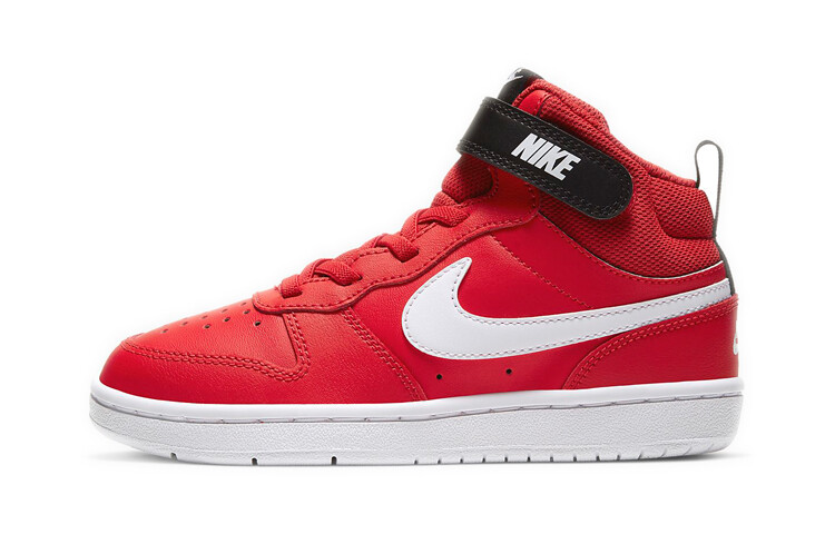 Детские кроссовки для скейтбординга Nike Court Borough BP
Детские кроссовки для скейтбординга Nike Court Borough BP