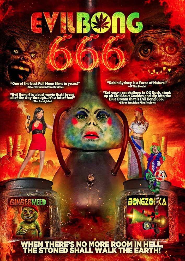 Диск DVD Evil Bong 666
Диск DVD Evil Bong 666