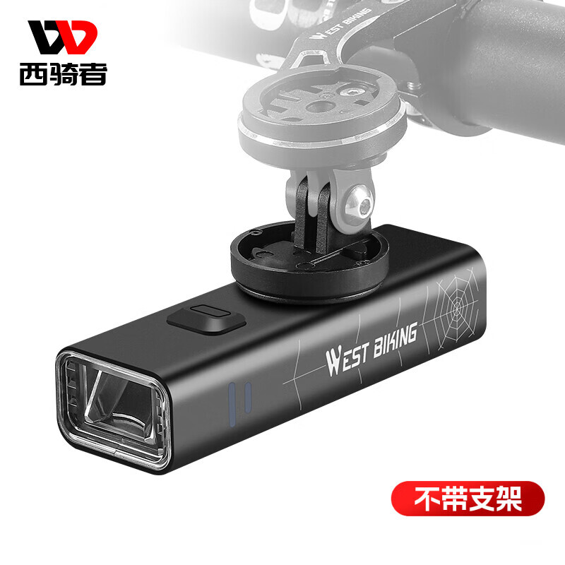 Велосипедная фара WestBiking высокой яркости ночная
Велосипедная фара WestBiking высокой яркости ночная